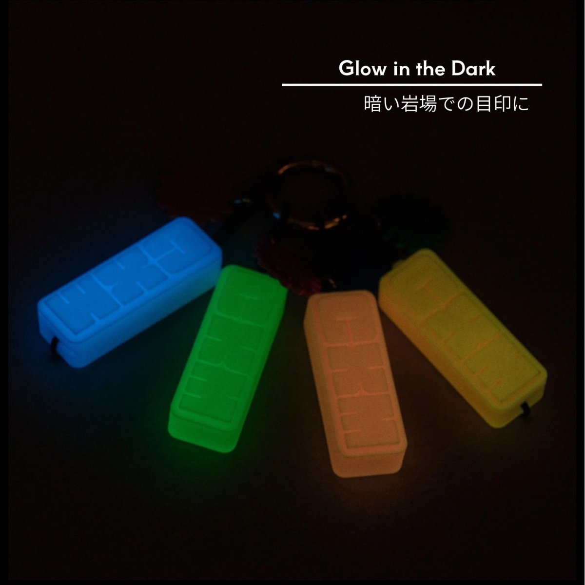 画像5: CLIMB BRICK (5)